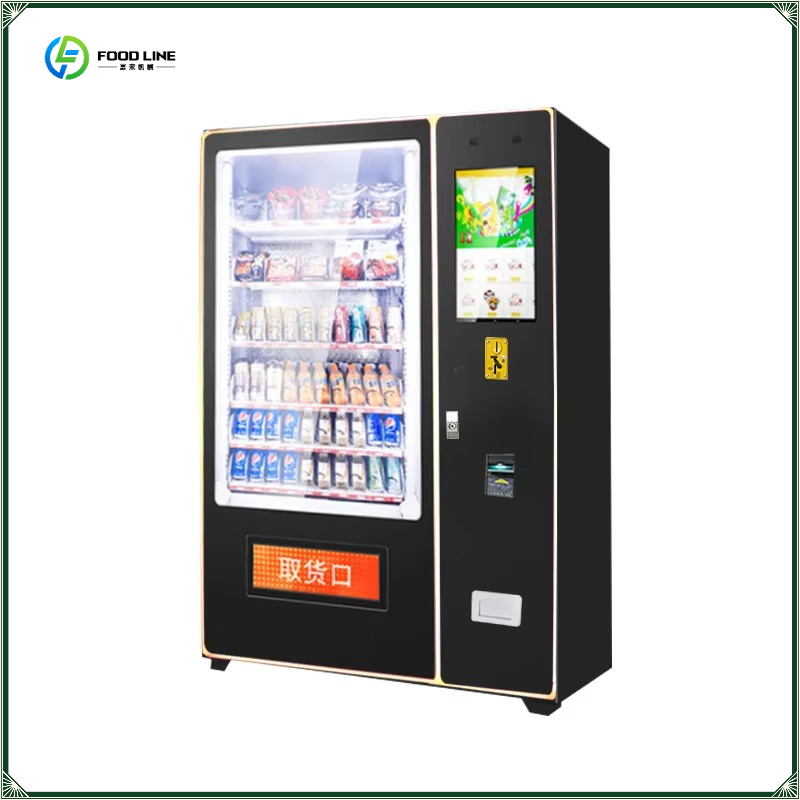 Coffee Tea Vending Machine Price - เครื่องจำหน่ายชา กาแฟ และขนมอัตโนมัติแบบหยอดเหรียญ ราคาโรงงานขายดี รับผลิตตามสั่ง