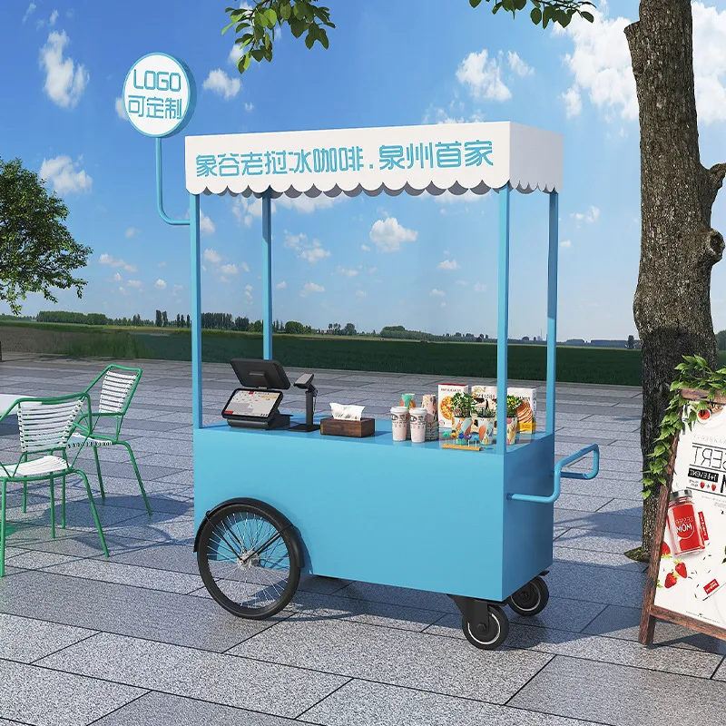 รถเข็นขายอาหารริมทาง รถเข็นขาย - Coffee Tea Vendor บทวิจารณ์และราคา