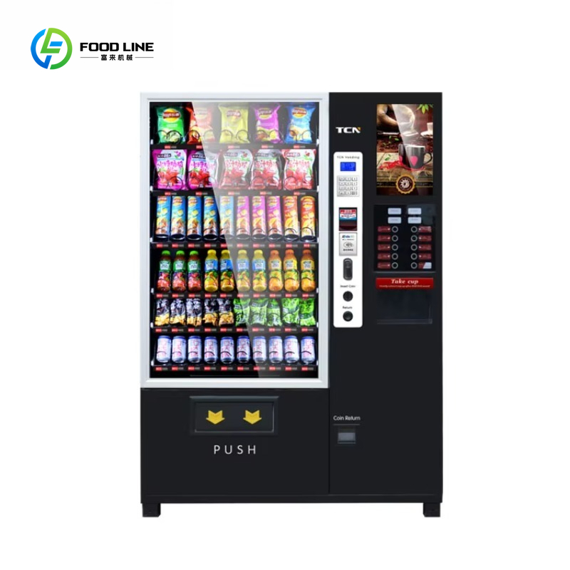 ราคาตู้จำหน่ายชาไข่มุกกาแฟแบบค - Coffee Tea Vending Machine Price บทวิจารณ์และราคา