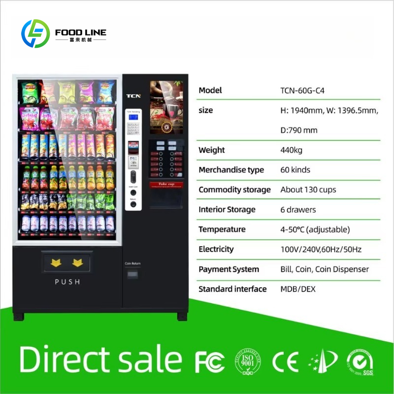 ราคาตู้จำหน่ายชาไข่มุกกาแฟแบบค - Coffee Tea Vending Machine Price บทวิจารณ์และราคา