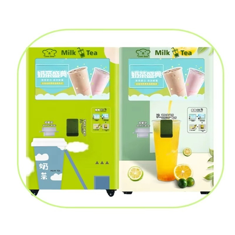 เครื่องขายชาไข่มุก 300 กก. ราค - Coffee Tea Vending Machine Price บทวิจารณ์และราคา