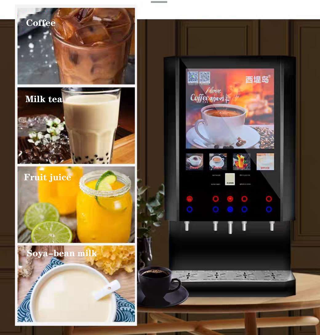 เครื่องจำหน่ายกาแฟและชาแบบอัตโ - Coffee Tea Vending Machine Price บทวิจารณ์และราคา