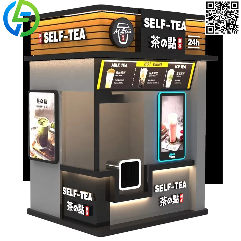 เครื่องขายชาไข่มุกอัตโนมัติแบบ - Coffee Tea Vending Machine Price บทวิจารณ์และราคา