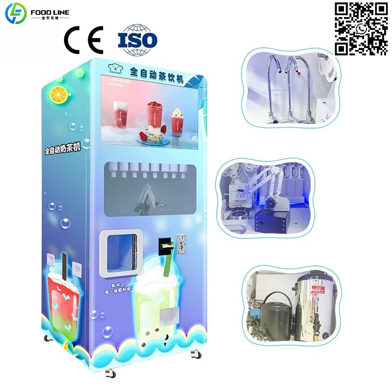 เครื่องขายชาไข่มุกอัตโนมัติแบบ - Coffee Tea Vending Machine Price บทวิจารณ์และราคา