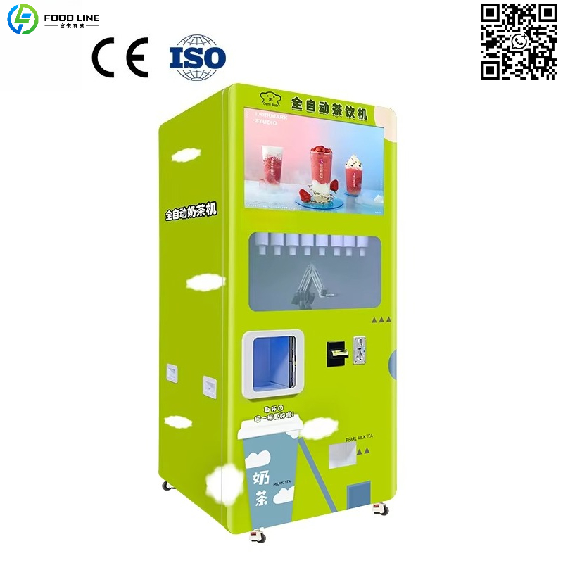เครื่องขายชาไข่มุกอัตโนมัติแบบ - Coffee Tea Vending Machine Price บทวิจารณ์และราคา